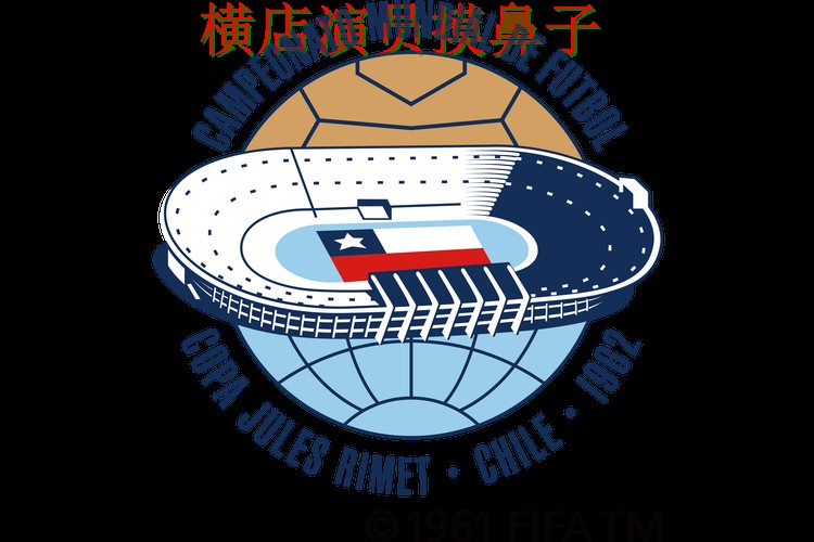 世界杯投注平台精选合集：覆盖速度测试+直播与入口方式 - World Cup 2026