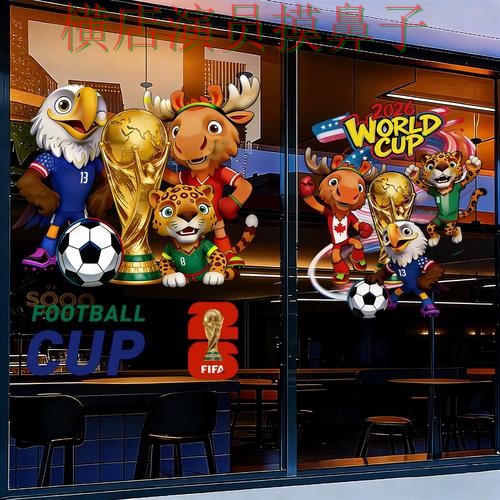 世界杯竞猜入口整理报告：稳定性评测与实际体验总结 - 世界杯官方信息