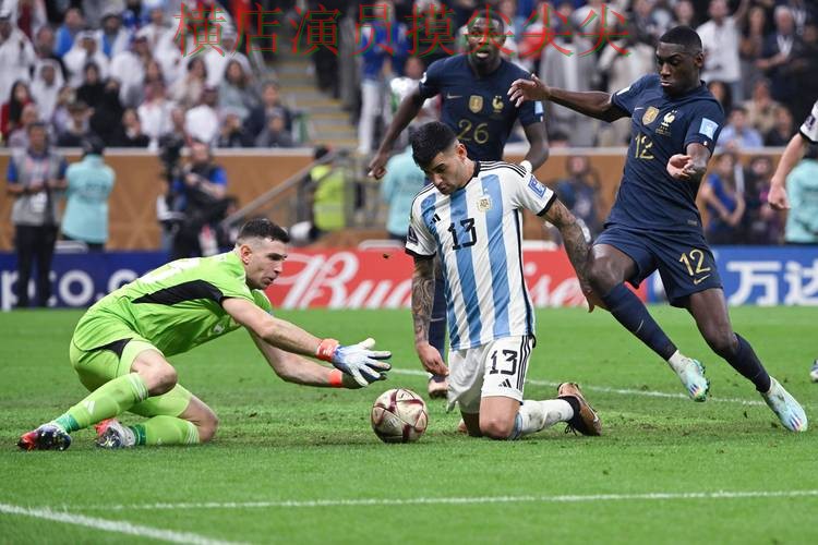 世界杯投注平台实测对比：访问方式+直播全指南 - 2026世界杯