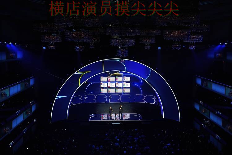 世界杯投注平台整理报告：稳定性评测+直播与实际体验总结 - 2026世界杯