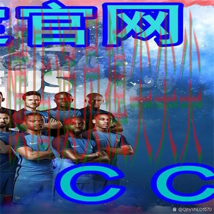 世界杯买球网站用户反馈怎么选？实测对比给你答案（世界杯全球总决赛）