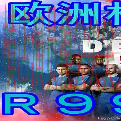 世界杯买球网站用户反馈怎么选？实测对比给你答案（世界杯全球总决赛）